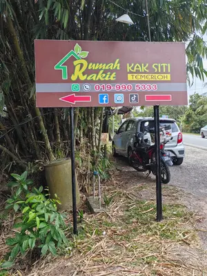 Rumah Rakit Kak Siti 1
